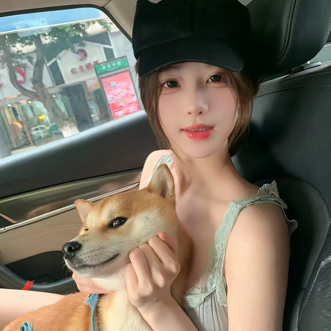单身部落粤语